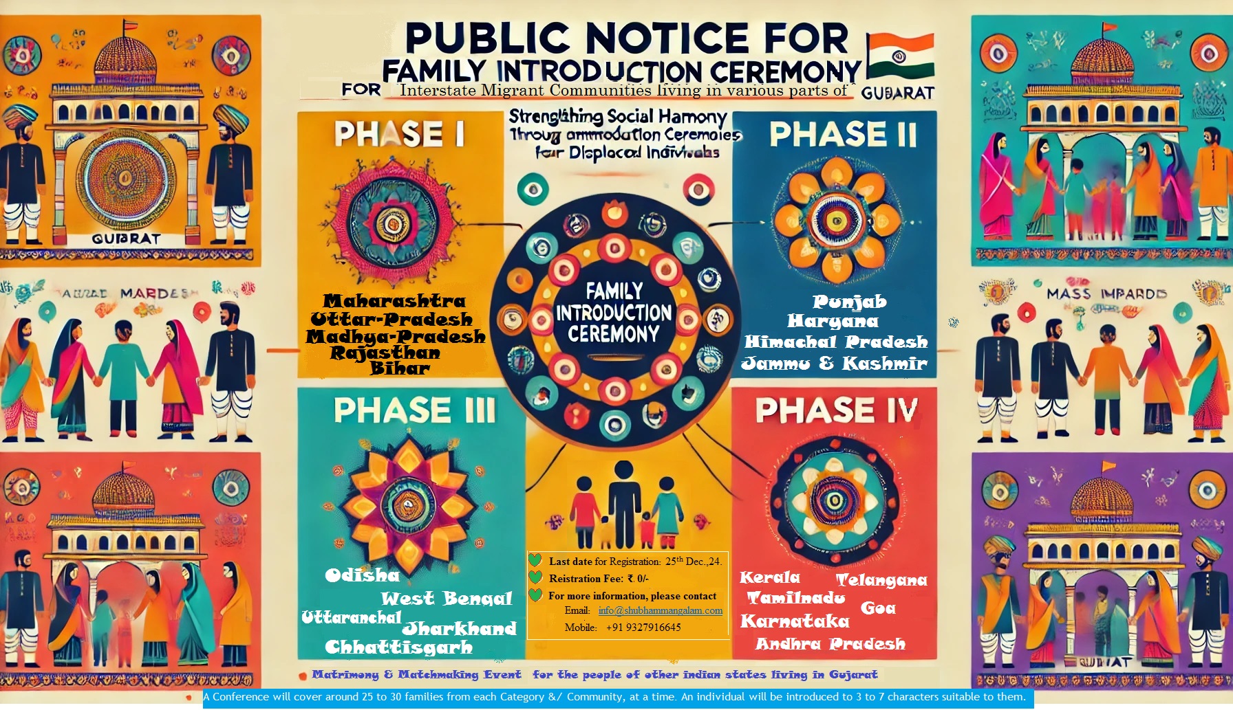 Public notice 1_Sincere Gratitude to IT community